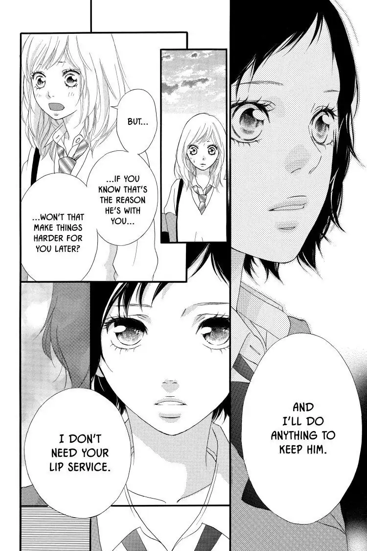 Ao Haru Ride Chapter 25 image 28